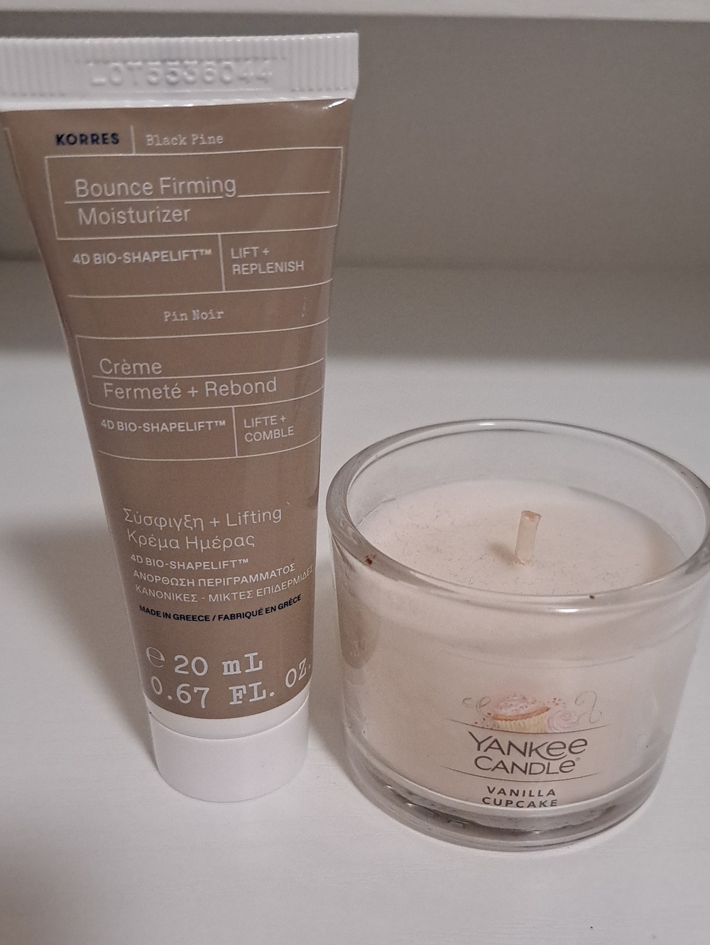 Korres Black Pine Bounce Firming Moisturizer - Beige 20ml